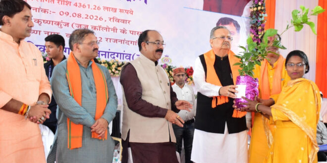 राजनांदगांव में 43.61 करोड़ के कार्यों का भूमिपूजन, 15.92 करोड़ की लागत से बनेगा प्रदेश का सबसे बड़ा 2000 सीटर ऑडिटोरियम…..