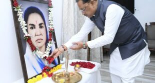 मुख्यमंत्री साय ने छत्तीसगढ़ की प्रथम महिला सांसद और समाज सेविका मिनीमाता जी की पुण्यतिथि पर किया नमन….