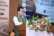 छत्तीसगढ़ राज्य भूवैज्ञानिक प्रोग्रामिंग बोर्ड (SGPB) की 26वीं बैठक संपन्न, 45 अन्वेषण परियोजनाओं को दिया गया अंतिम रूप…..
