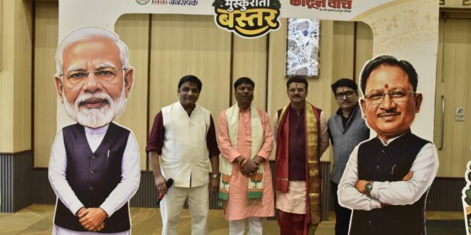 कला के माध्यम से अभिव्यक्ति एक बड़ा हुनर- वनमंत्री केदार कश्यप……