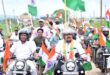 बस्तर तिरंगा यात्रा में शामिल होंगे उपमुख्यमंत्री विजय शर्मा और वन मंत्री केदार कश्यप, 13 अगस्त को सुकमा के दुर्गम इलाकों से गुजरेगी तिरंगा यात्रा….