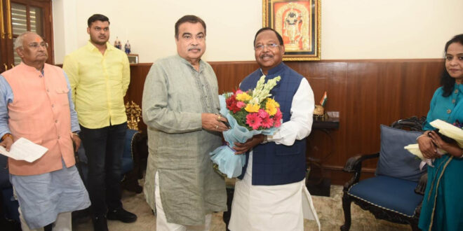 बलरामपुर और रामानुजगंज को जल्द मिलेगा बायपास की सौगात, मंत्री रामविचार नेताम ने केंद्रीय परिवहन मंत्री नितिन गडकरी से दिल्ली में की सौजन्य मुलाकात
