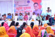 ’देवलसुर्रा में विकास कार्यों को मिली नई गति, आंगनबाड़ी भवन और सांस्कृतिक मंच का हुआ भूमिपूजन’: वित्त मंत्री ओपी चौधरी….