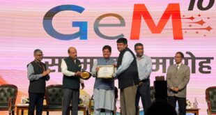 छत्तीसगढ़ को ‘GeM सस्टेनेबल प्रोक्योरमेंट अवार्ड’, शासकीय खरीदी दोगुनी होकर ₹3,935 करोड़ पहुंची…..