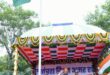 नक्सलवाद से मुक्त छत्तीसगढ़ अब शांति, विकास और समृद्धि की नई यात्रा पर : मुख्यमंत्री विष्णु देव साय….