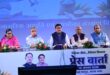 खाद्य, नागरिक आपूर्ति एवं उपभोक्ता संरक्षण मंत्री श्री दयाल दास बघेल, एवं विभागीय सचिव, श्रीमती रीना बाबा साहेब कंगाले द्वारा विभागीय गतिविधियों एवं उपलब्धियों पर आज छत्तीसगढ संवाद के आडिटोरियम (अटल नगर, नवा रायपुर) में प्रेस कॉन्फ्रेंस को संयुक्त रूप से संबोधित किया गया…..