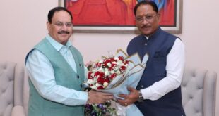 मुख्यमंत्री विष्णु देव साय ने केंद्रीय स्वास्थ्य मंत्री जे.पी. नड्डा से की सौजन्य भेंट, छत्तीसगढ़ में स्वास्थ्य सेवाओं के विस्तार और सुदृढ़ीकरण को लेकर हुई चर्चा….