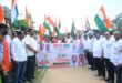 हर घर तिरंगा अभियान: मंत्री लक्ष्मी राजवाड़े की अगुवाई में निकली भव्य तिरंगा यात्रा…..