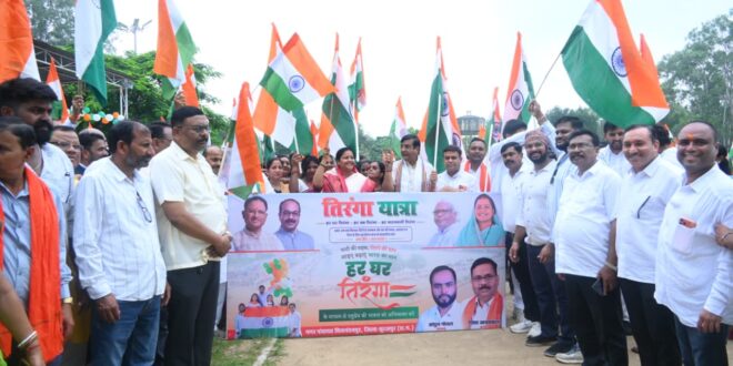 हर घर तिरंगा अभियान: मंत्री लक्ष्मी राजवाड़े की अगुवाई में निकली भव्य तिरंगा यात्रा…..