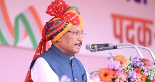 स्वतंत्रता दिवस-2026 : माननीय मुख्यमंत्री श्री विष्णु देव साय का स्वतंत्रता दिवस संदेश-प्यारे प्रदेशवासियों, जय जोहार… आप सभी को 80वें स्वतंत्रता दिवस की हार्दिक बधाई एवं शुभकामनाएं…