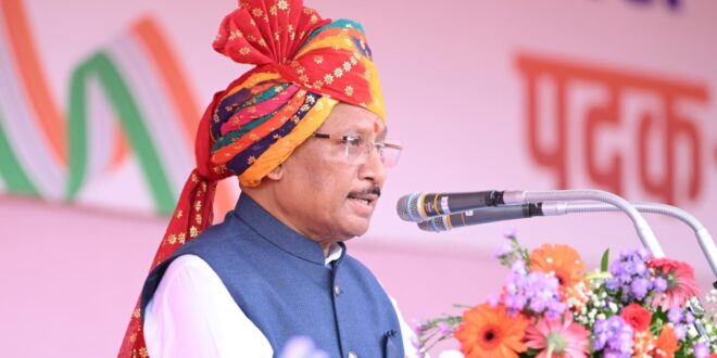 स्वतंत्रता दिवस-2026 : माननीय मुख्यमंत्री श्री विष्णु देव साय का स्वतंत्रता दिवस संदेश-प्यारे प्रदेशवासियों, जय जोहार… आप सभी को 80वें स्वतंत्रता दिवस की हार्दिक बधाई एवं शुभकामनाएं…