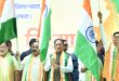 मुख्यमंत्री विष्णु देव साय ने हाथ में तिरंगा थामकर किया भव्य तिरंगा यात्रा का नेतृत्व, मुख्यमंत्री ने कहा – 140 करोड़ भारतीयों को एक सूत्र में बांधता है तिरंगा…..