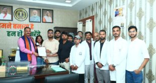 स्वास्थ्य मंत्री श्याम बिहारी जायसवाल से मिले इंटर्न डॉक्टर, आंदोलन स्थगित करने का लिया निर्णय….