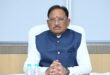 शासन की जनकल्याणकारी योजनाओं का करें समयबद्ध क्रियान्वयन , प्रत्येक पात्र व्यक्ति को मिले शासन की योजनाओं का लाभ : मुख्यमंत्री विष्णुदेव साय…..