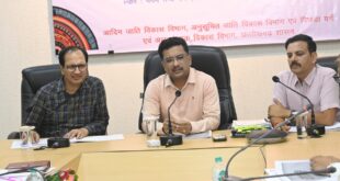 प्रमुख सचिव सोनमणि बोरा ने ली विभागीय योजनाओं की समीक्षा बैठक, छात्रवृत्ति स्वीकृति और जनसुनवाई को लेकर दिए सख्त निर्देश…..