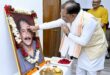 राष्ट्र, समाज और सनातन संस्कृति के प्रति दिलीप सिंह जूदेव जी का समर्पण सदैव स्मरणीय रहेगा: मुख्यमंत्री विष्णु देव साय….