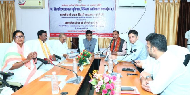 रायगढ़ चिकित्सा महाविद्यालय भवन एवं चिकित्सालय भवन में विभिन्न मरम्मत/निर्माण कार्यों हेतु 50 करोड़ रूपए का मिला अनुमोदन….