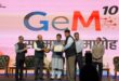 उप मुख्यमंत्री अरुण साव ने बहुउद्देशीय मिनी स्टेडियम और इनडोर हॉल का किया लोकार्पण, नगरवासियों को मिलेंगी खेल एवं अन्य गतिविधियां संचालित करने की सुविधा…..
