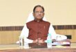 मुख्यमंत्री विष्णुदेव साय के नेतृत्व में सरगुजा के स्वास्थ्य सेवाओं को बड़ी मजबूती, पर्यटन एवं संस्कृति मंत्री राजेश अग्रवाल की पहल पर डीएमएफ से 26 पैरामेडिकल पदों की  स्वीकृति, दूरस्थ अंचलों तक पहुंचेगी बेहतर स्वास्थ्य सुविधा….