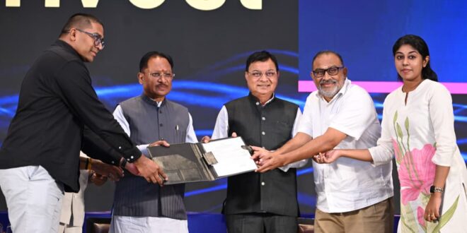 विजन 2047 की ओर बढ़ता छत्तीसगढ़ : उद्योगों से आत्मनिर्भर और समृद्ध भविष्य की नई पहल…..