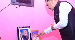 मुख्यमंत्री विष्णुदेव साय ने मीसाबंदी स्वर्गीय शिवबालक साव को दी श्रद्धांजलि….