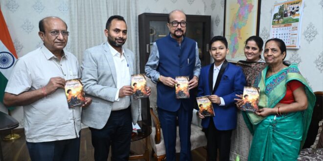 राज्यपाल रमेन डेका ने 12 वर्षीय छात्र मास्टर दिव्यांश की पुस्तक ‘थॉट्स अबाउट गॉड‘ का किया विमोचन……