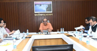 पेसा और एफआरए टास्क फोर्स की बैठक सम्पन्न, जल, जंगल, जमीन का होगा बेहतर प्रबंधन….