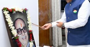 मुख्यमंत्री विष्णु देव साय ने स्वर्गीय कुशाभाऊ ठाकरे की जयंती पर उन्हें किया नमन…..