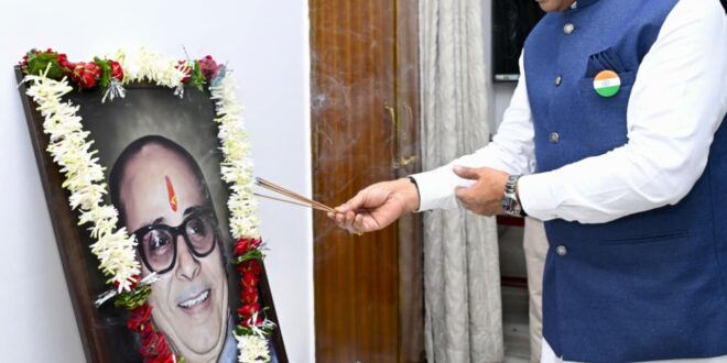 मुख्यमंत्री विष्णु देव साय ने स्वर्गीय कुशाभाऊ ठाकरे की जयंती पर उन्हें किया नमन…..