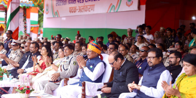 स्वतंत्रता दिवस समारोह: शालेय विद्यार्थियों की सांस्कृतिक प्रस्तुतियों ने बांधा समां