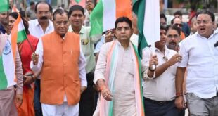 तिरंगा सिर्फ एक कपड़ा नहीं, हमारी संप्रभुता का प्रतीक, शहीदों के बलिदान को रखें अमर- राजस्व मंत्री टंक राम वर्मा….