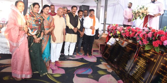 उपमुख्यमंत्री विजय शर्मा ने किया शौर्य वाटिका का भूमिपूजन, लगभग 79 लाख रुपए के विकास कार्यों का किया लोकार्पण…..