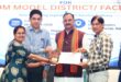 एक जनवरी से राज्य के सभी अस्पतालों को डिजिटल करने का लक्ष्य लेकर करें काम: स्वास्थ्य मंत्री श्याम बिहारी जायसवाल…..