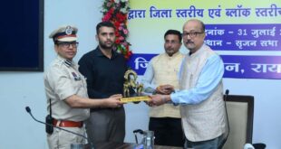 समाज के अंतिम व्यक्ति तक पहुंचे शासन की योजनाओं का लाभ: राज्यपाल रमेन डेका….
