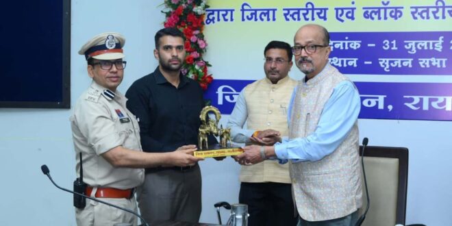 समाज के अंतिम व्यक्ति तक पहुंचे शासन की योजनाओं का लाभ: राज्यपाल रमेन डेका….