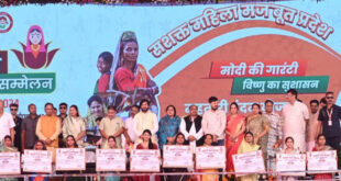 सेवा से सशक्तिकरण तक-बदलती जिंदगी की कहानियां लिख रहा सेवा संकल्प अभियान….