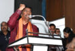 गणेश चतुर्थी पर वित्त मंत्री ओपी चौधरी ने प्रदेशवासियों को दी हार्दिक बधाई एवं शुभकामनाएं….. गणेश चतुर्थी पर वित्त मंत्री ओपी चौधरी ने प्रदेशवासियों को दी हार्दिक बधाई एवं शुभकामनाएं…..