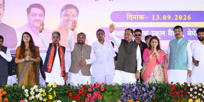 जीवन के प्रत्येक क्षेत्र में आगे बढ़ने का सबसे सशक्त माध्यम है शिक्षा: मुख्यमंत्री विष्णु देव साय….