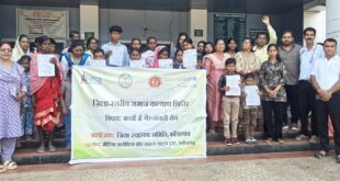 जिले में पहली बार सिकल सेल प्रभावित हितग्राहियों के लिए सामाजिक कल्याण शिविर,