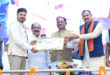 आयुर्वेद भारत की प्राचीन ज्ञान परंपरा की अमूल्य धरोहर, आधुनिक स्वास्थ्य सेवाओं के साथ भारतीय चिकित्सा पद्धतियों को भी दे रहे बढ़ावा – मुख्यमंत्री विष्णुदेव साय….