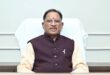रायपुर में संपत्तियों का होगा हाई-टेक ड्रोन सर्वे और GIS मैपिंग, मुख्यमंत्री विष्णु देव साय के मार्गदर्शन में सेवाओं के डिजिटलीकरण की दिशा में महत्वपूर्ण कदम… रायपुर में संपत्तियों का होगा हाई-टेक ड्रोन सर्वे और GIS मैपिंग, मुख्यमंत्री विष्णु देव साय के मार्गदर्शन में सेवाओं के डिजिटलीकरण की दिशा में महत्वपूर्ण कदम…