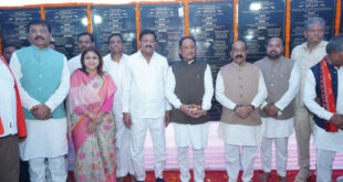 मुख्यमंत्री विष्णु देव साय ने बेमेतरा जिले को दी 183 करोड़ के विकास कार्यों की सौगात…