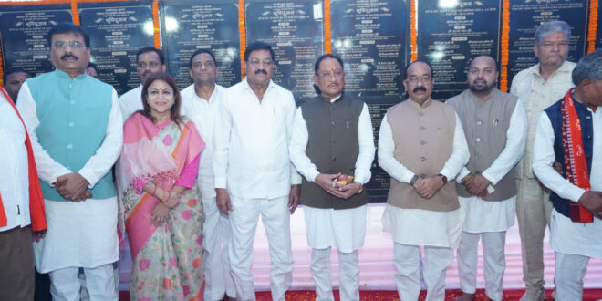 मुख्यमंत्री विष्णु देव साय ने बेमेतरा जिले को दी 183 करोड़ के विकास कार्यों की सौगात…