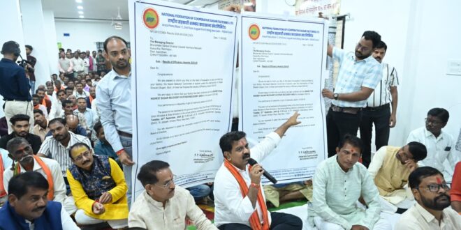 लगातार दो वर्ष देश में सर्वाधिक रिकवरी दर, यह किसानों की मेहनत का परिणाम है – उप मुख्यमंत्री विजय शर्मा….