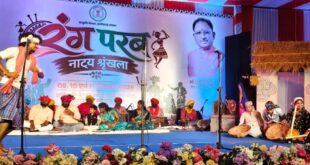 दहेज की कुरीति पर रंगमंच से प्रहार, ‘मया के मुंदरी’ ने जगाई सामाजिक चेतना….