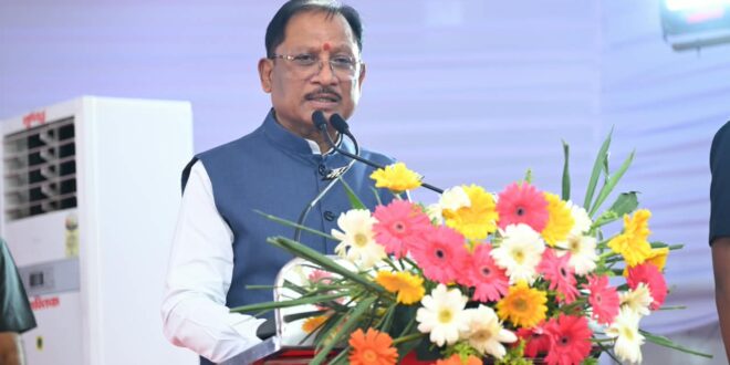 नक्सलवाद से प्रभावित रहे क्षेत्रों में शांति के साथ खुल रहे विकास और समृद्धि के नए द्वार: मुख्यमंत्री विष्णुदेव साय….