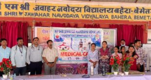 सेवा संकल्प अभियान : पीएम श्री नवोदय विद्यालय कुसमी में सफलतापूर्वक स्वास्थ्य शिविर आयोजित