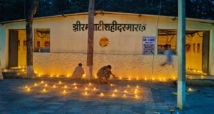 ‘बस्तर सेवा संकल्प अभियान’ के तहत शहीदों की याद में 1986 स्थानों पर जलाए गए दीये…..
