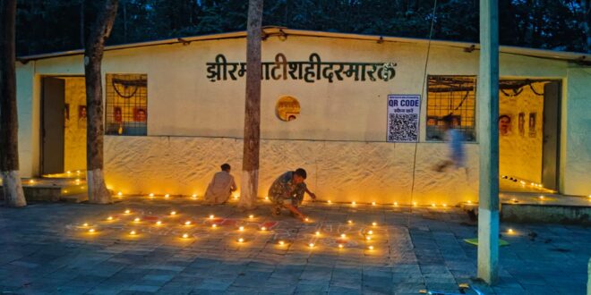 ‘बस्तर सेवा संकल्प अभियान’ के तहत शहीदों की याद में 1986 स्थानों पर जलाए गए दीये…..