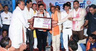 वर्षों पुरानी मांग हुई पूरी, राजपत्र लेकर गांव पहुंचे उप मुख्यमंत्री विजय शर्मा, चंदनपुर को मिली नई पहचान…
